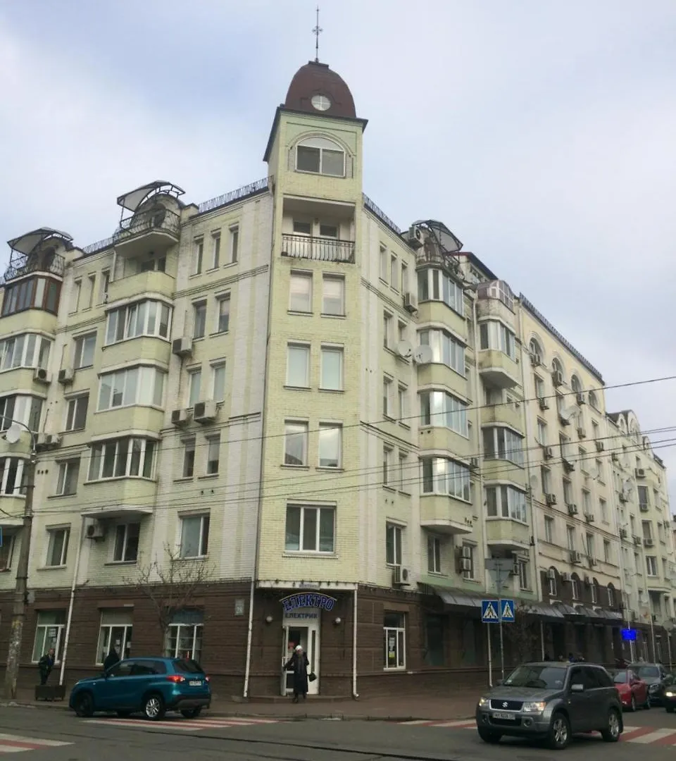 1Br Apartment In The Old City Center Kiev