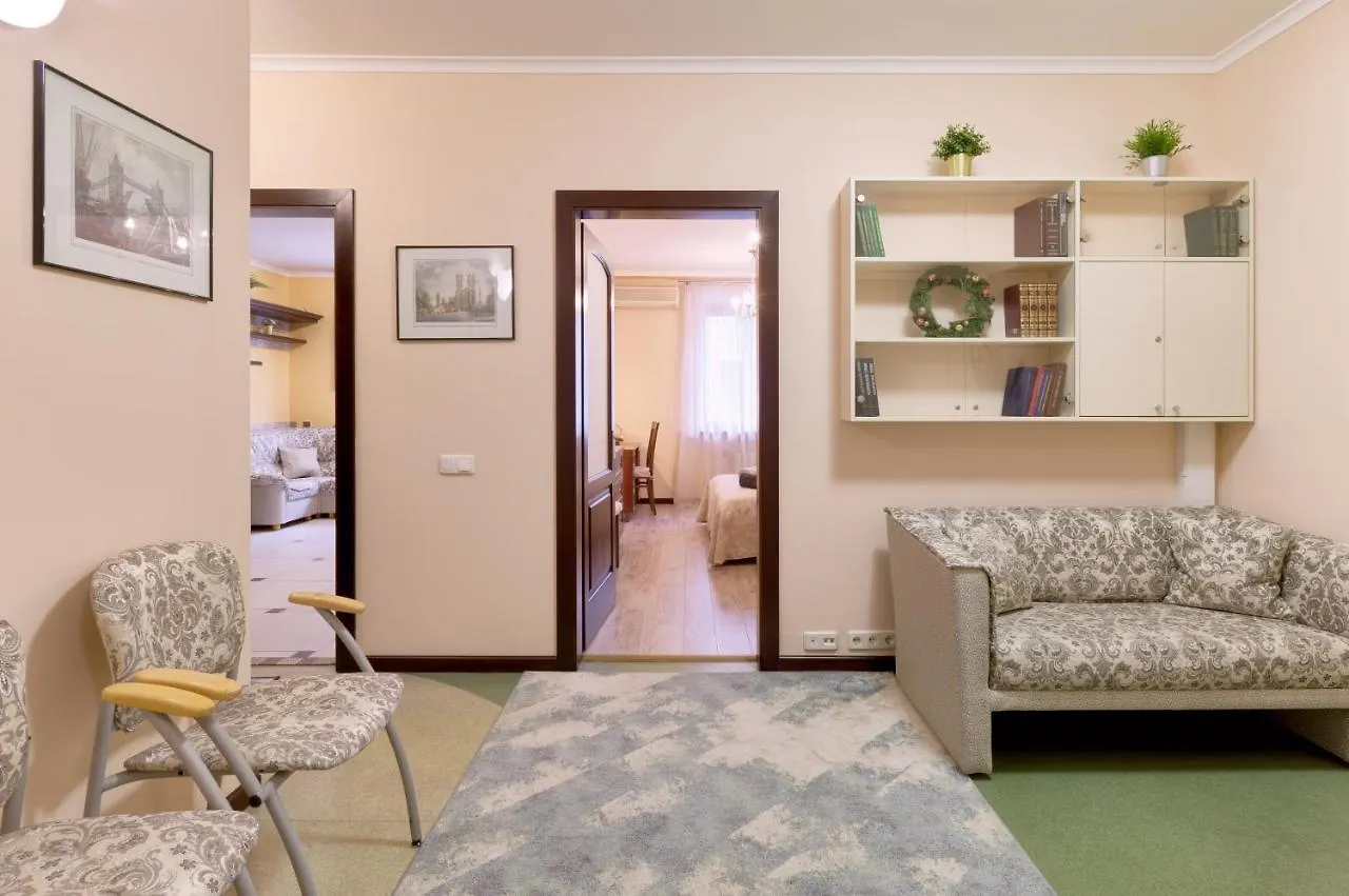 1Br Apartment In The Old City Center Kiev