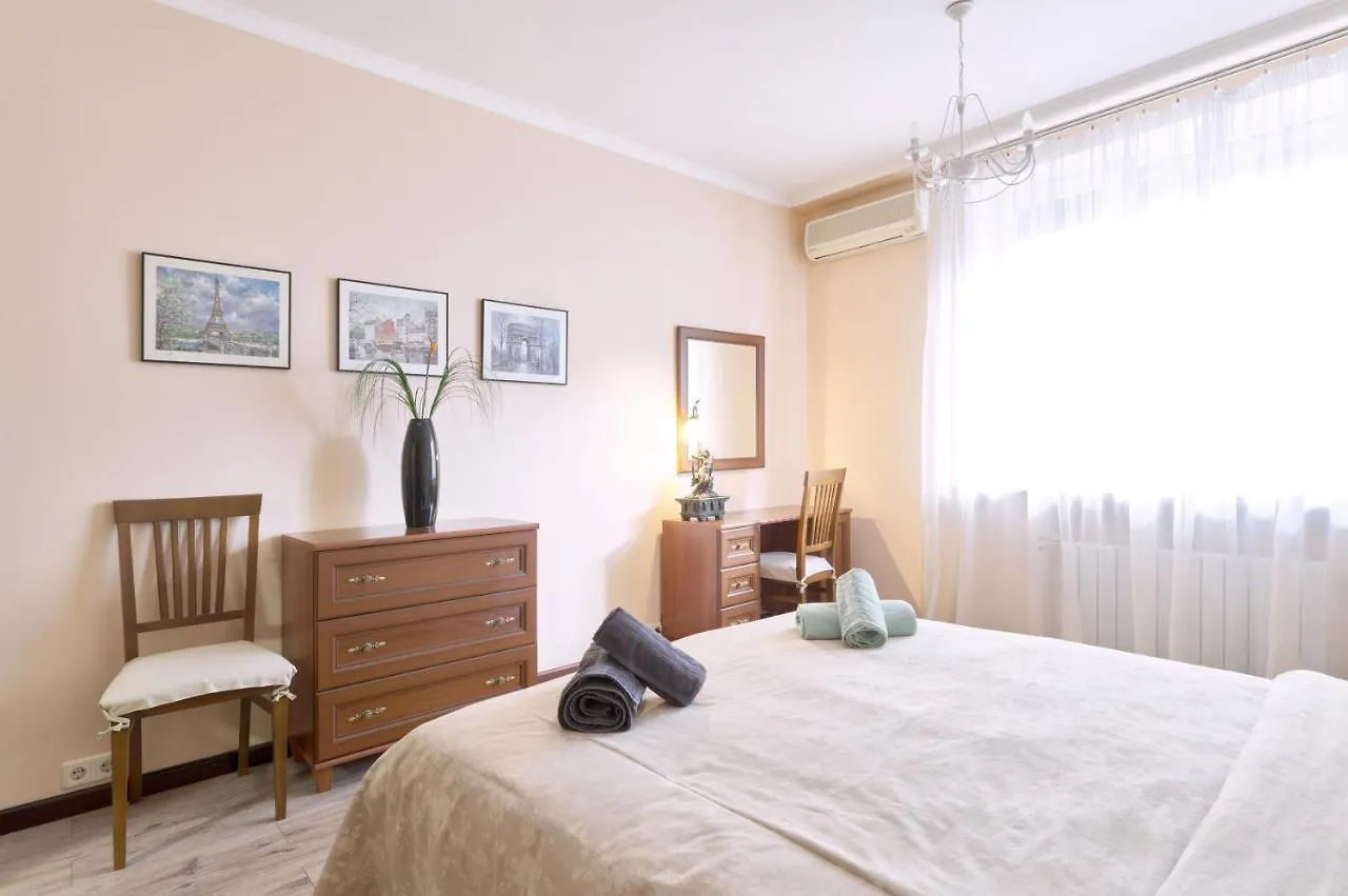 1Br Apartment In The Old City Center Kiev